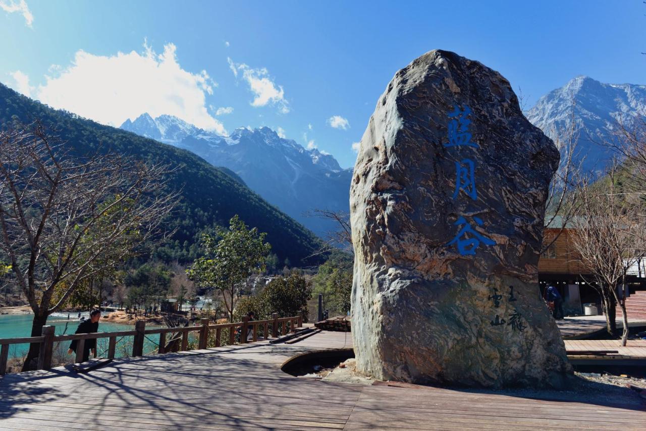 Three Wells Inn Lijiang  Luaran gambar