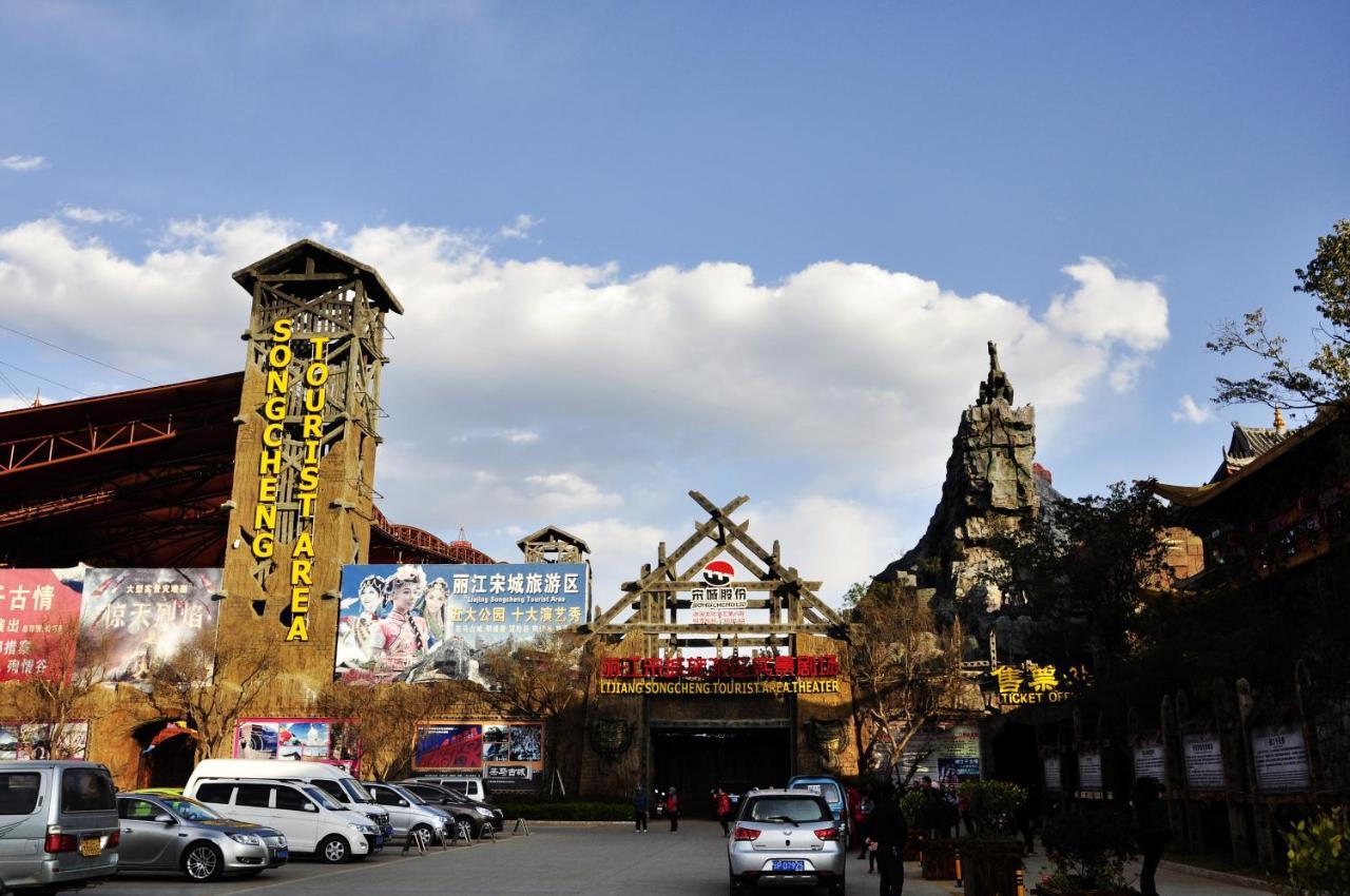 Three Wells Inn Lijiang  Luaran gambar